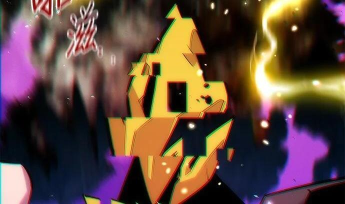 第166话 最后一面 第251页