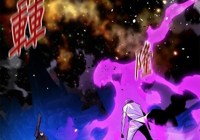 第162话 告白 第27页