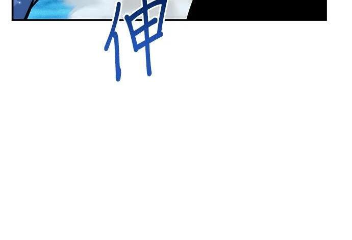 第162话 告白 第32页