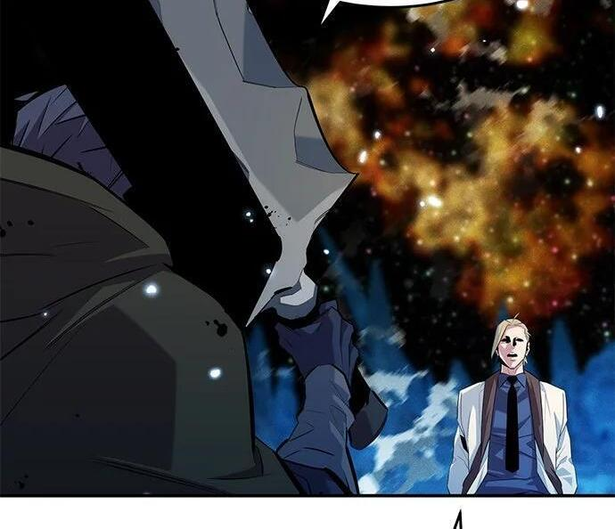 第162话 告白 第44页