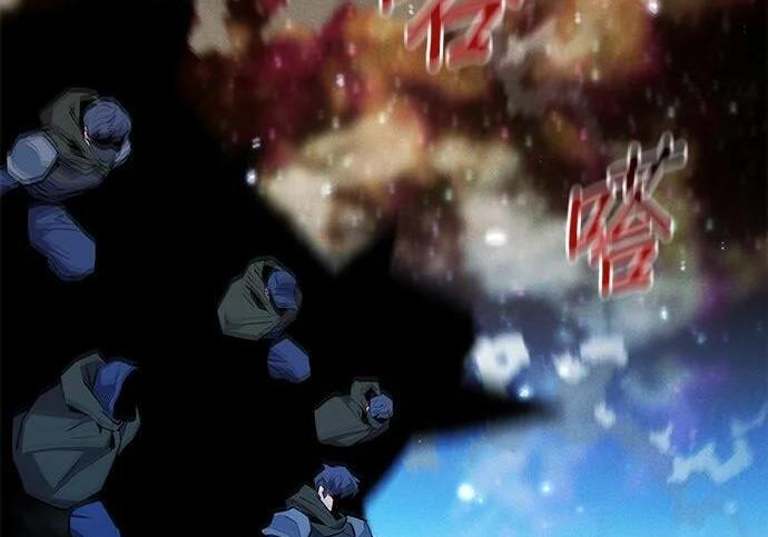 第162话 告白 第59页