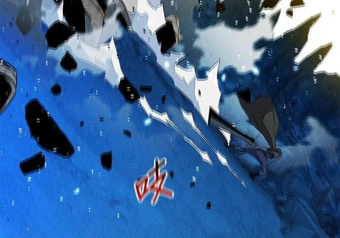 第162话 告白 第75页