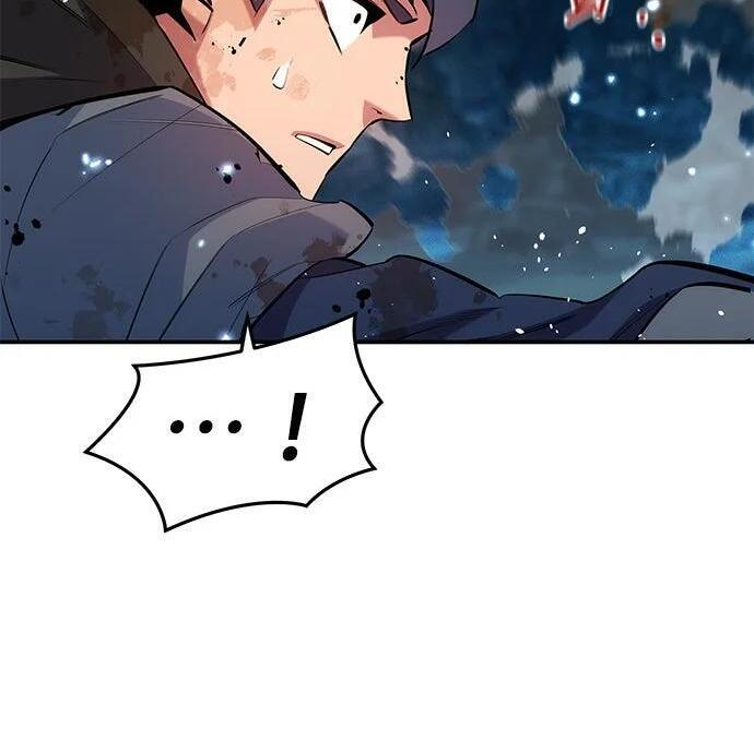 第162话 告白 第84页