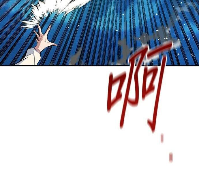 第162话 告白 第108页