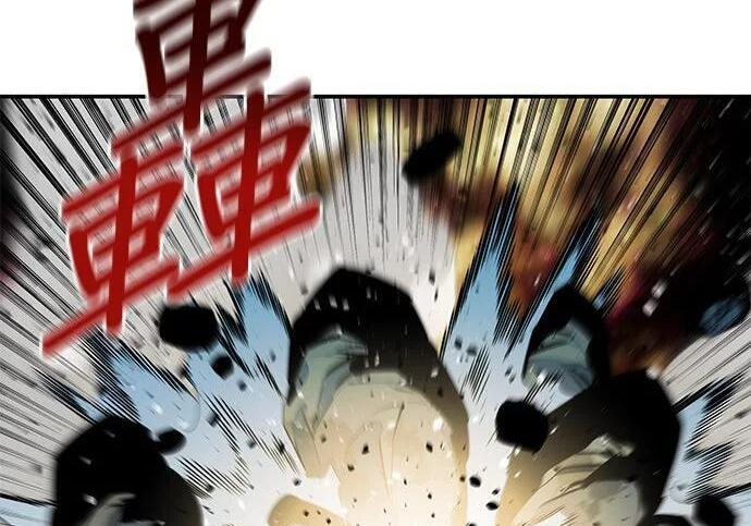 第162话 告白 第110页