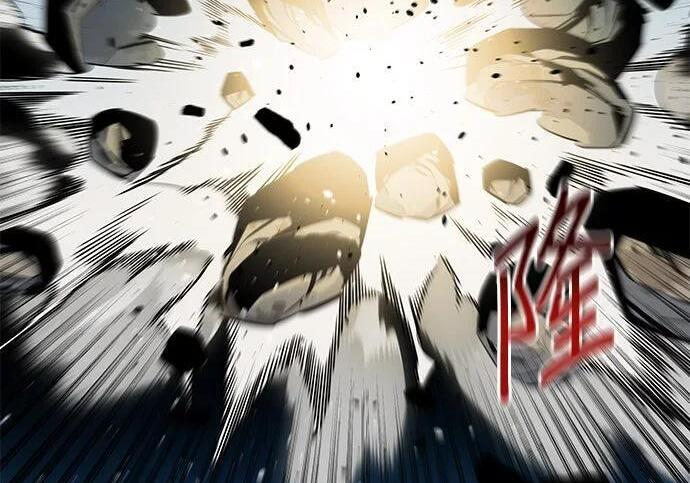 第162话 告白 第111页
