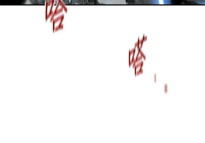 第162话 告白 第133页