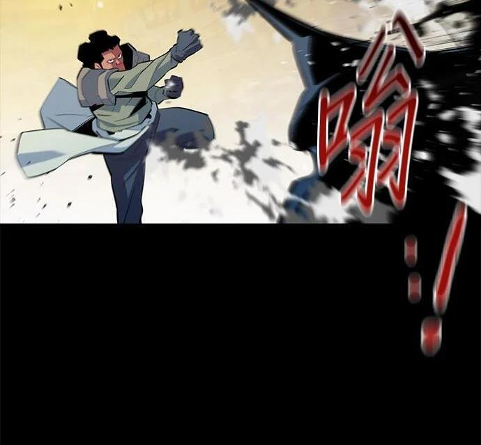 第162话 告白 第176页