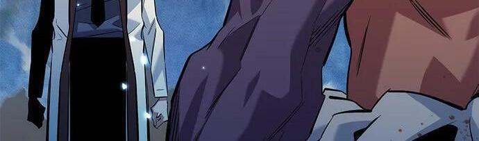第162话 告白 第241页