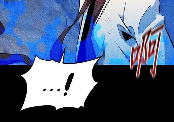 第162话 告白 第255页