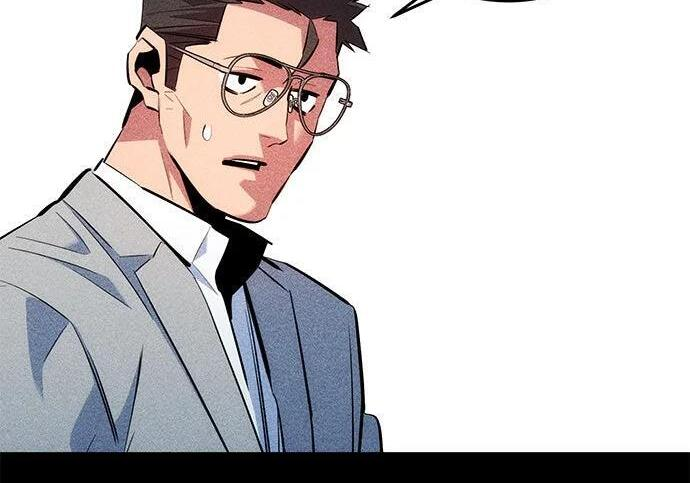 第162话 告白 第263页