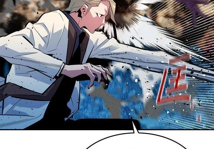 第163话 反复 第21页