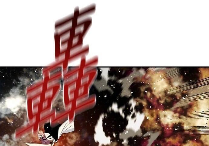 第163话 反复 第55页