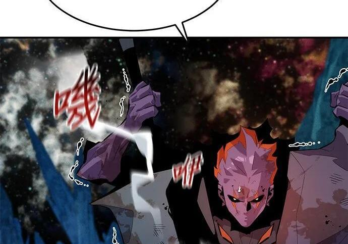 第163话 反复 第60页