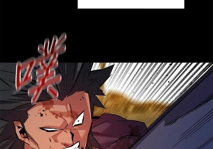 第163话 反复 第137页