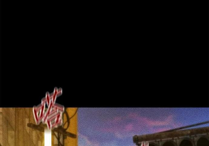 第163话 反复 第177页