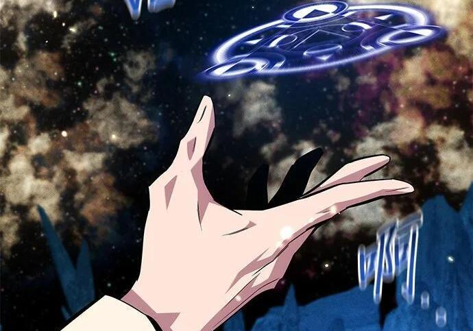 第163话 反复 第196页