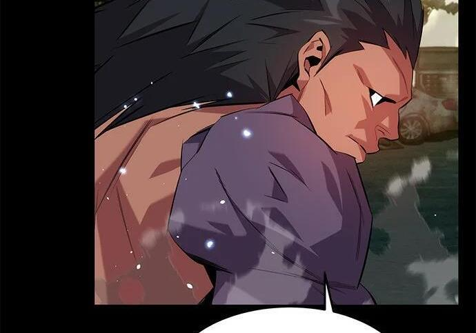 第163话 反复 第240页