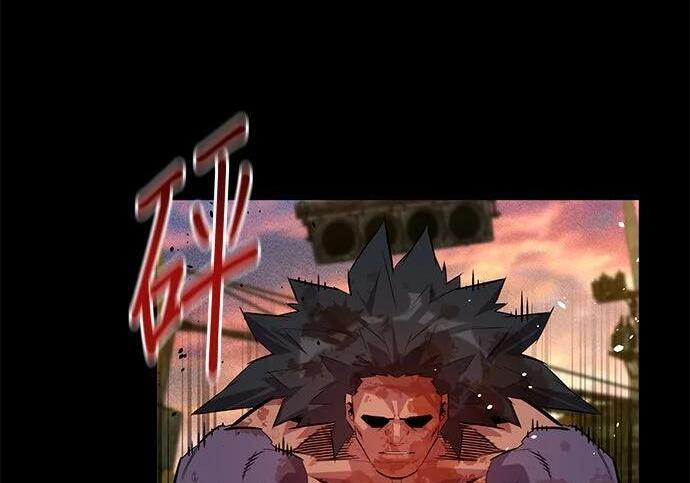 第163话 反复 第251页
