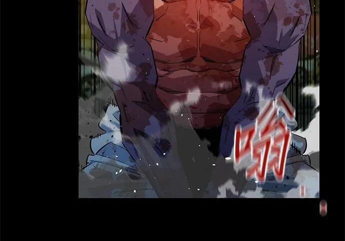 第163话 反复 第252页