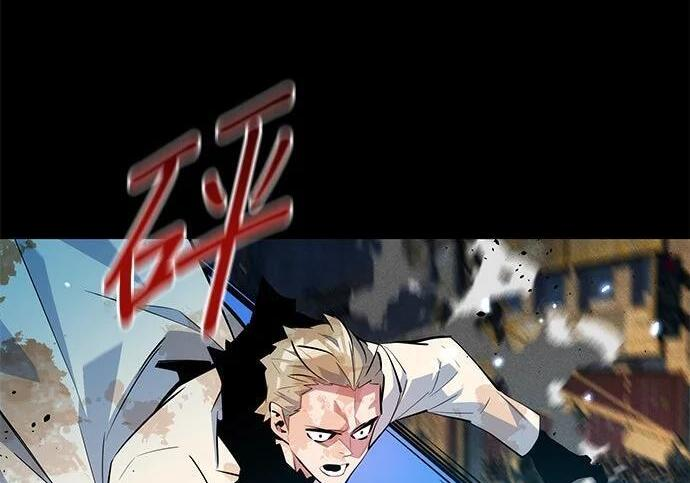 第163话 反复 第304页