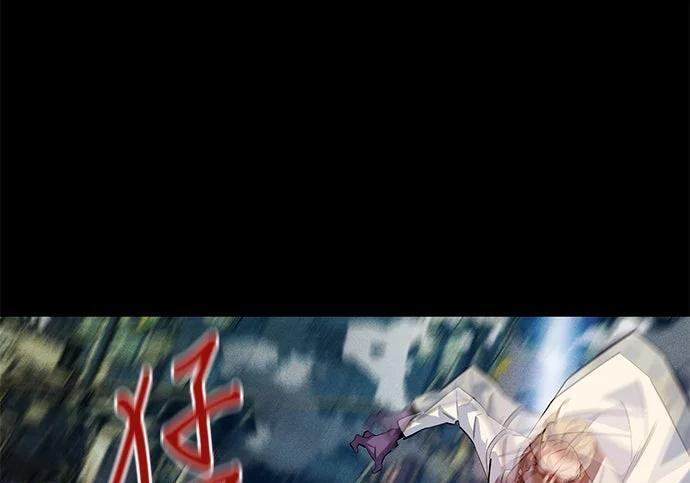 第164话 避风港 第135页