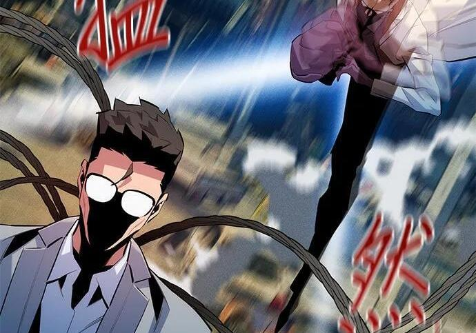 第164话 避风港 第136页