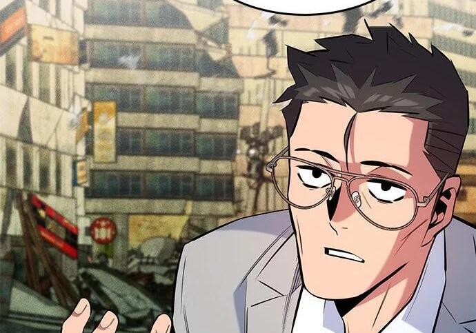 第164话 避风港 第216页