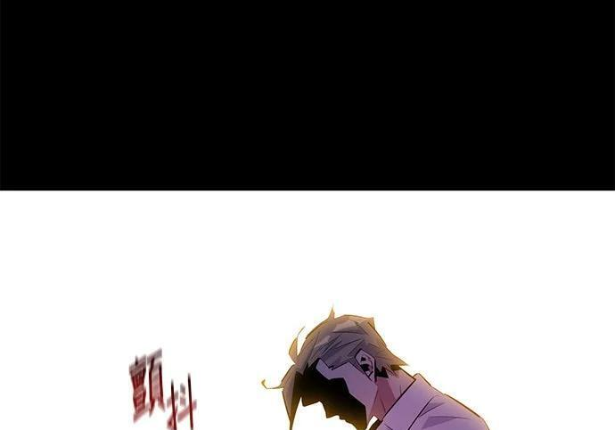第165话 传授 第53页