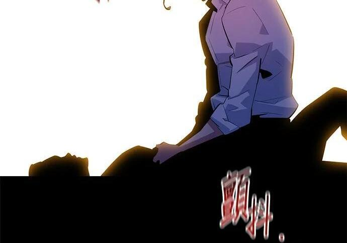 第165话 传授 第54页