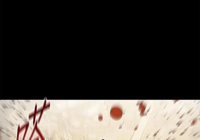 第165话 传授 第78页