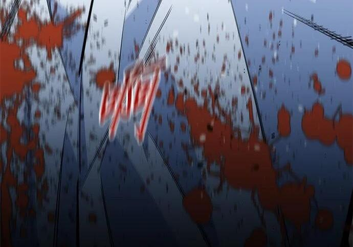 第165话 传授 第84页