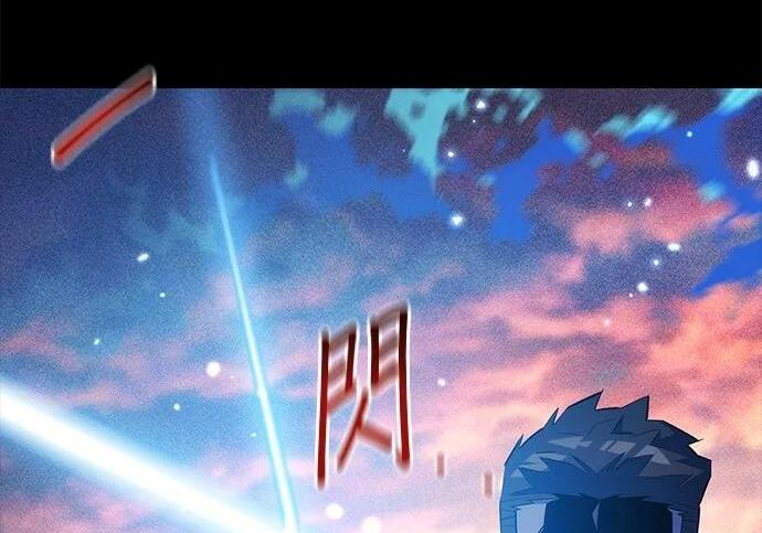 第165话 传授 第132页