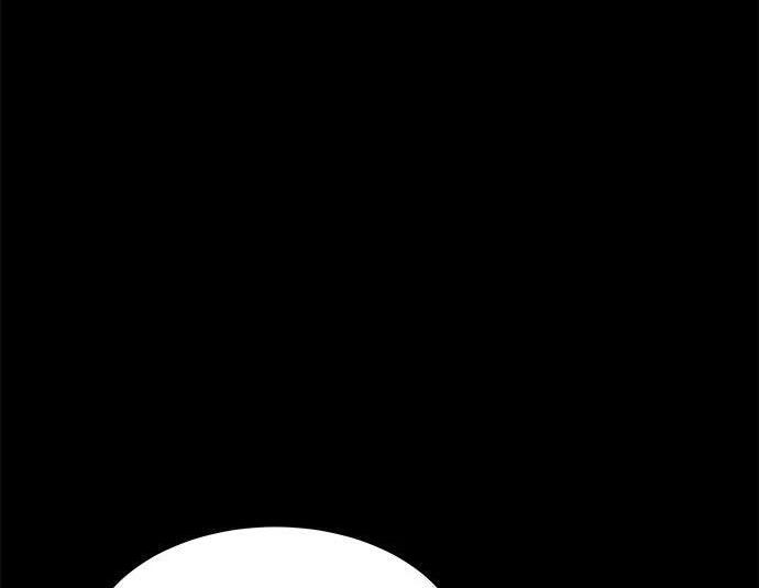 第165话 传授 第138页