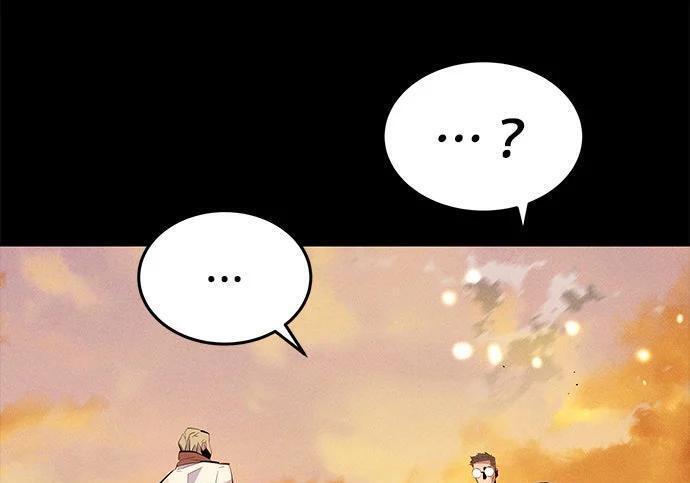 第165话 传授 第143页