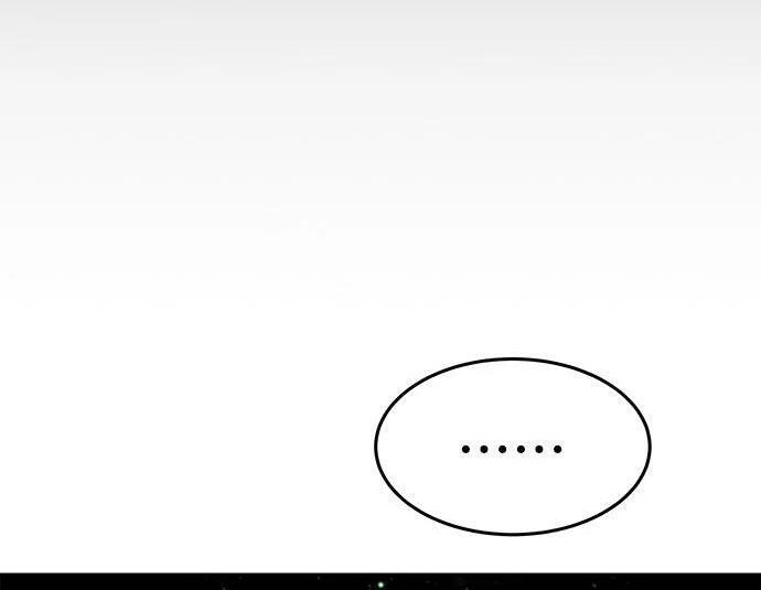 第165话 传授 第154页