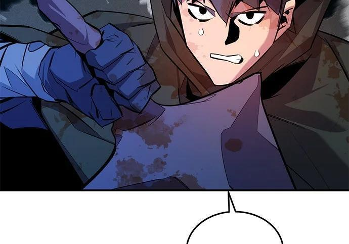 第165话 传授 第181页