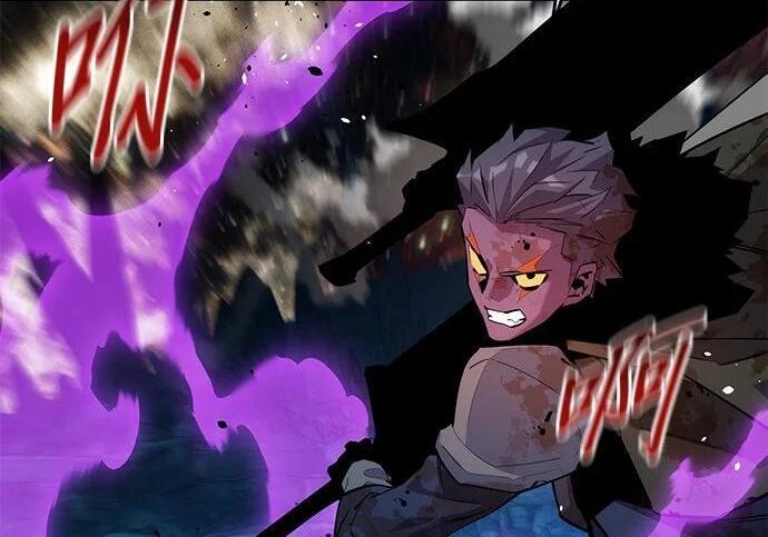 第165话 传授 第194页