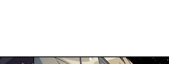 第165话 传授 第210页