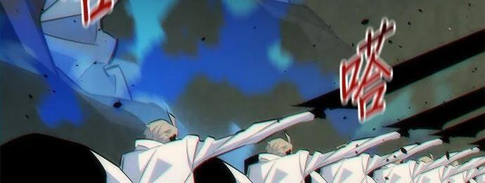 第165话 传授 第228页