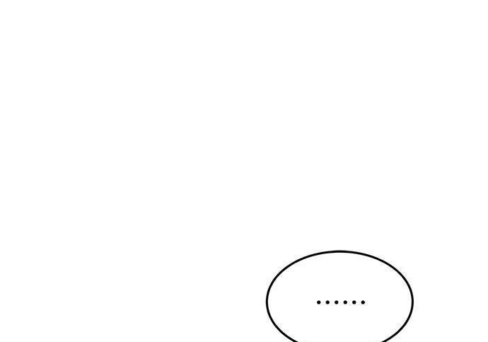 第165话 传授 第235页