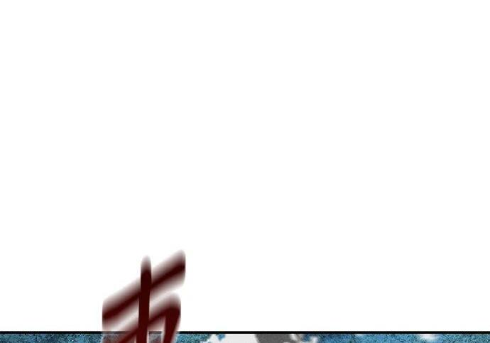 第165话 传授 第243页