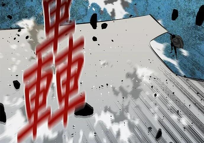 第165话 传授 第244页