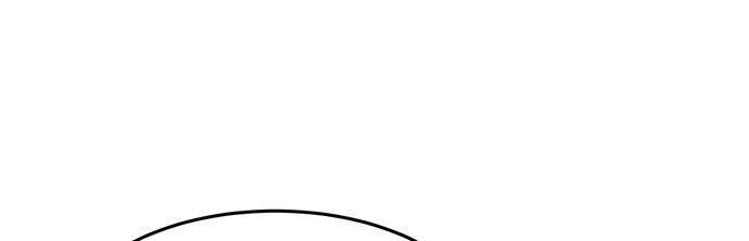 第165话 传授 第252页