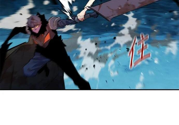 第165话 传授 第254页