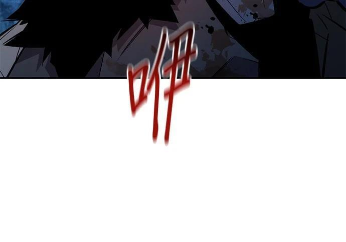 第165话 传授 第259页
