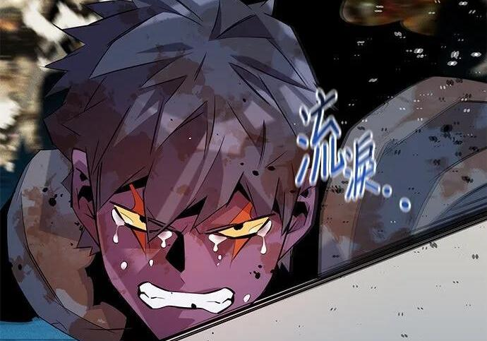 第165话 传授 第278页