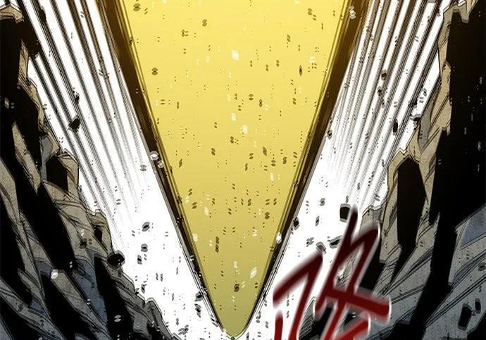 第165话 传授 第302页