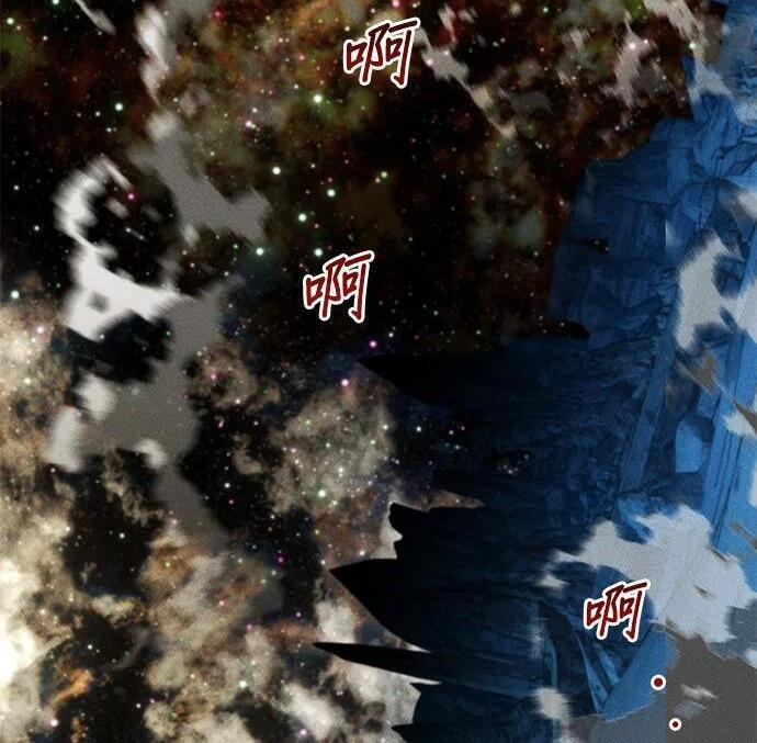 第165话 传授 第306页