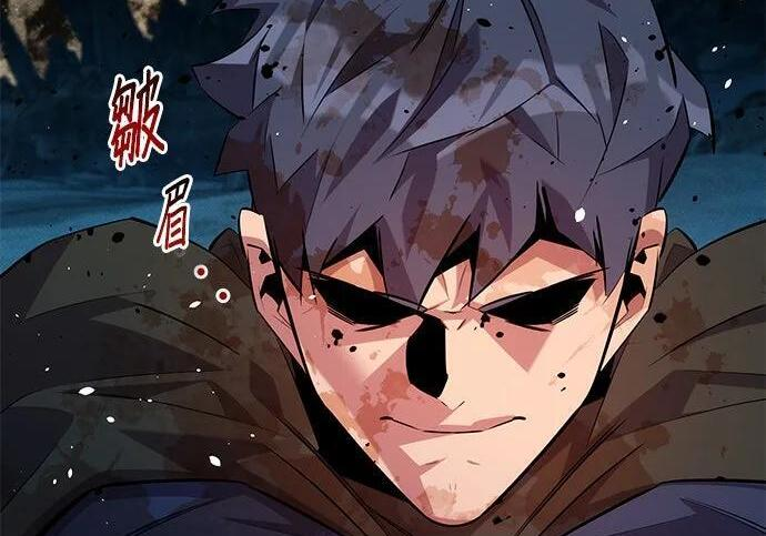 第165话 传授 第317页